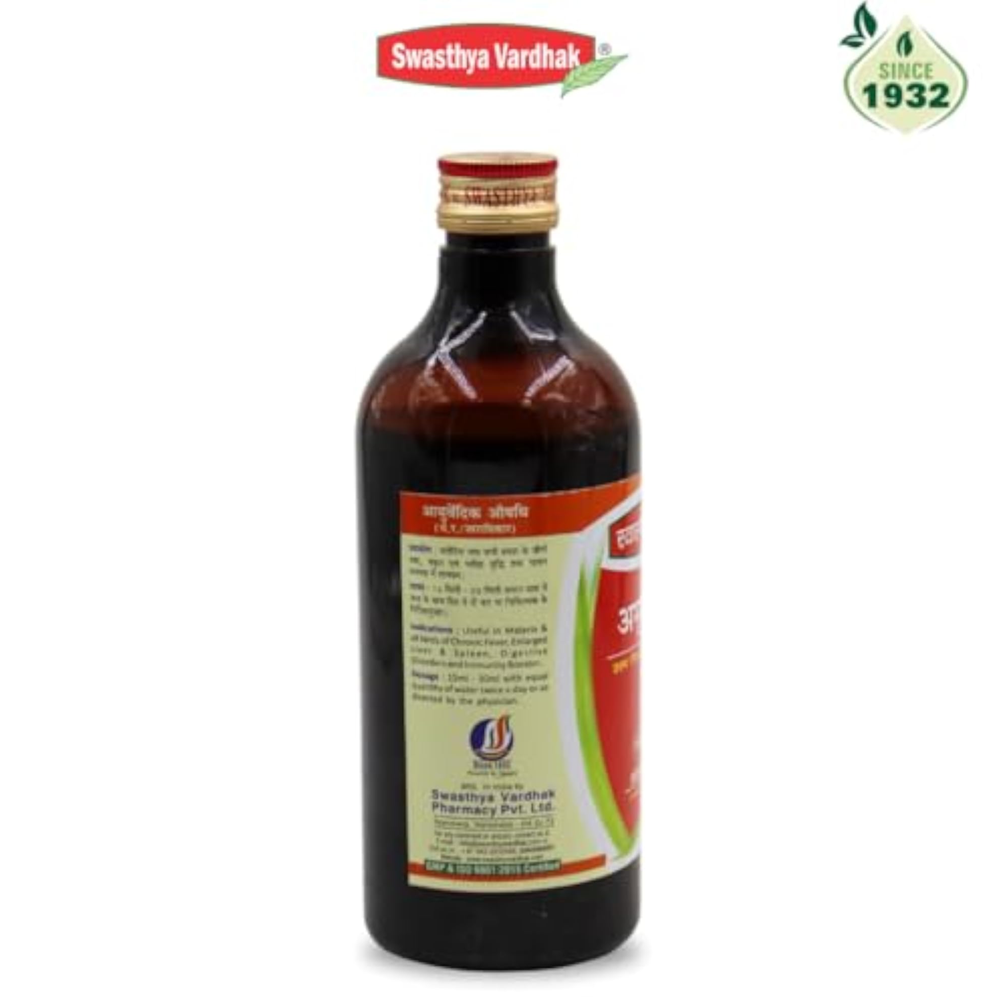 Swasthya Vardhak Amritarishta Ayurvedic Tonic - 450 ml